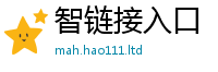 2025年天天免费资料因2025最新免费资料大全手机版